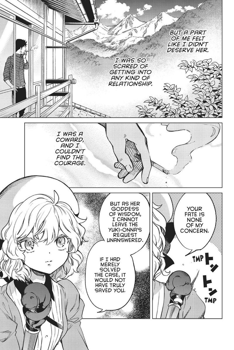 Kyokou Suiri 32 34