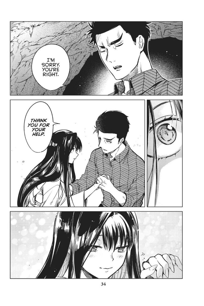 Kyokou Suiri 32 35