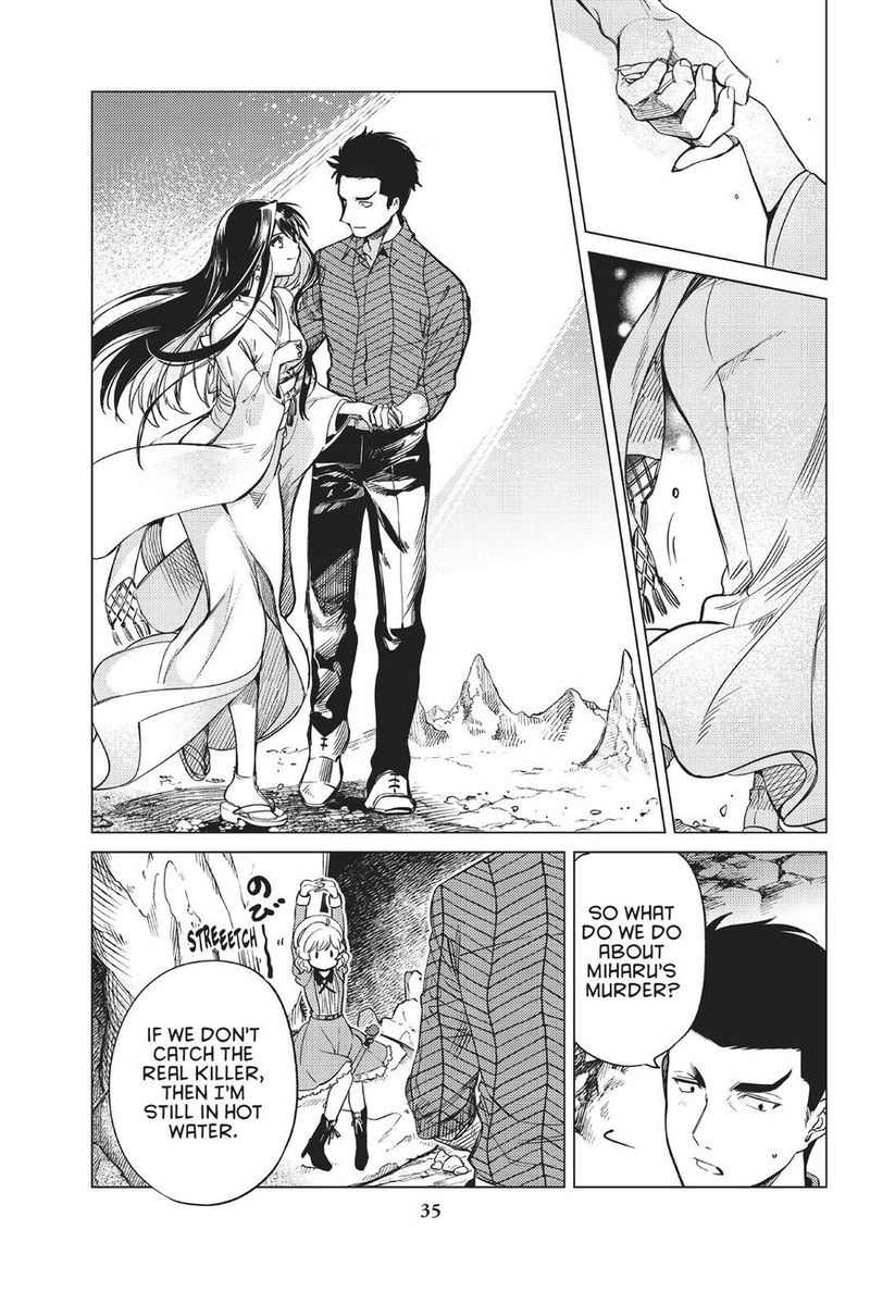 Kyokou Suiri 32 36