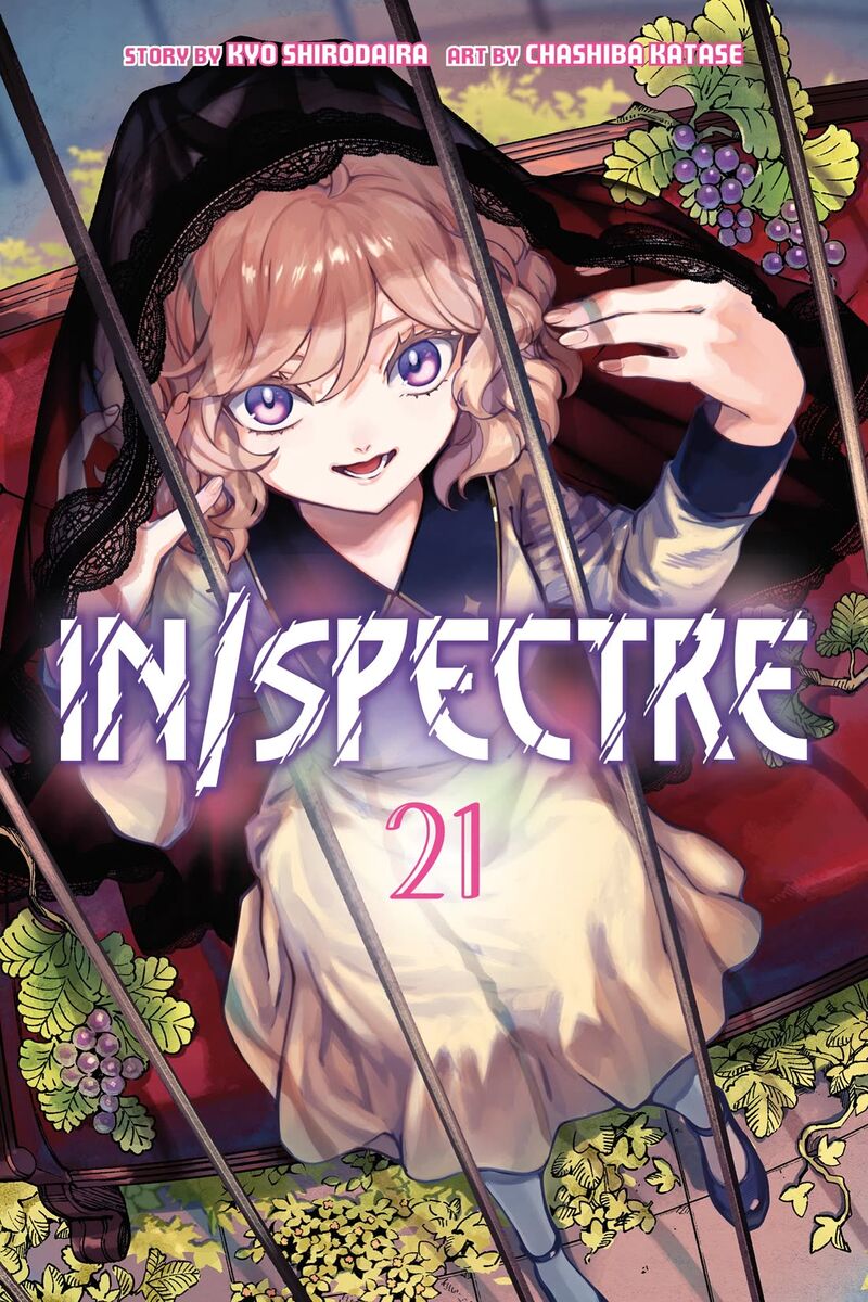 Kyokou Suiri 72 1