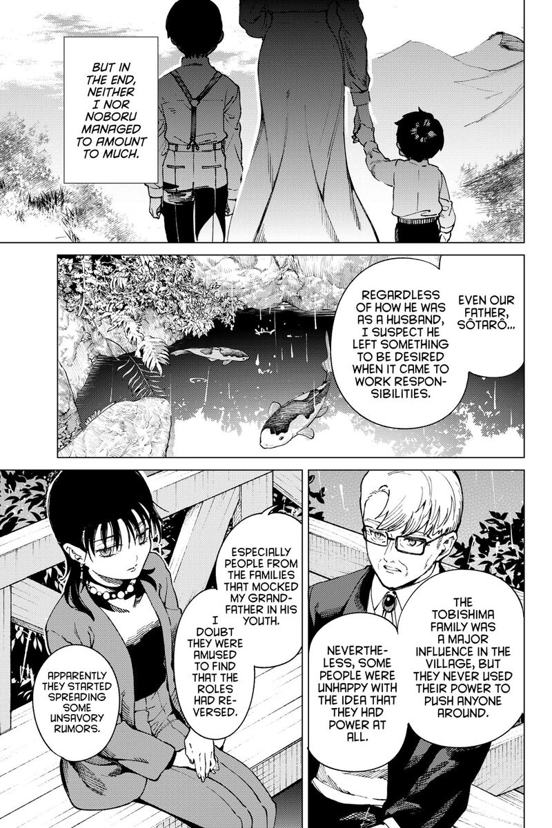 Kyokou Suiri 72 10