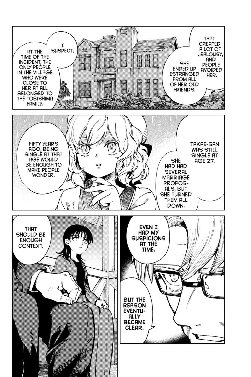 Kyokou Suiri 72 13