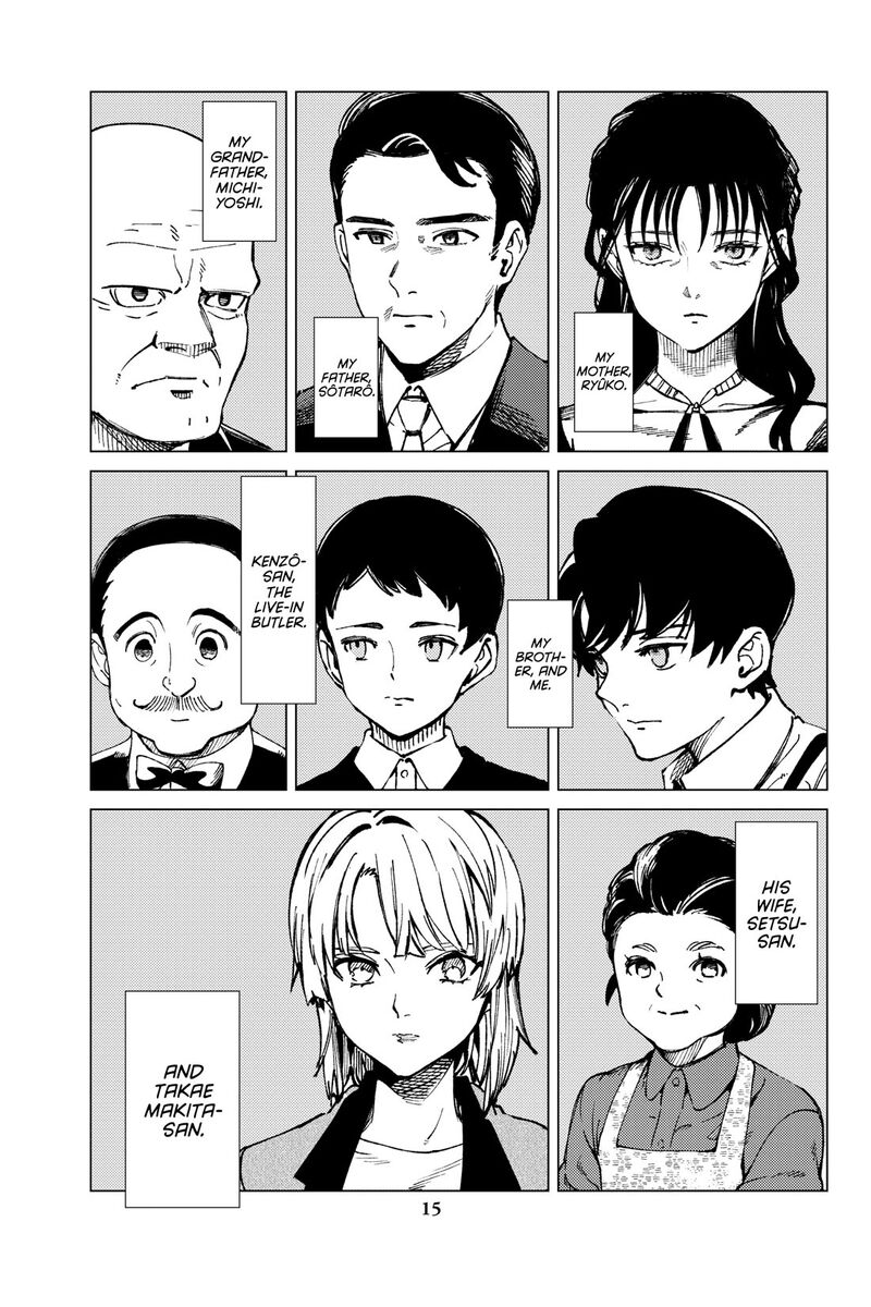 Kyokou Suiri 72 16