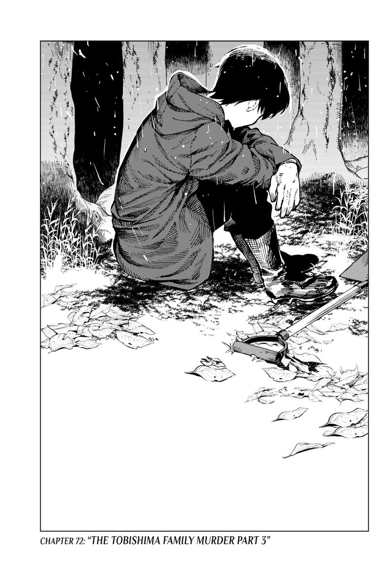 Kyokou Suiri 72 4