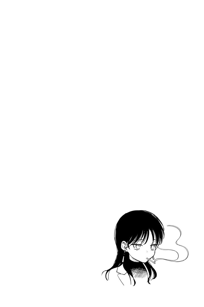 Kyokou Suiri 72 42