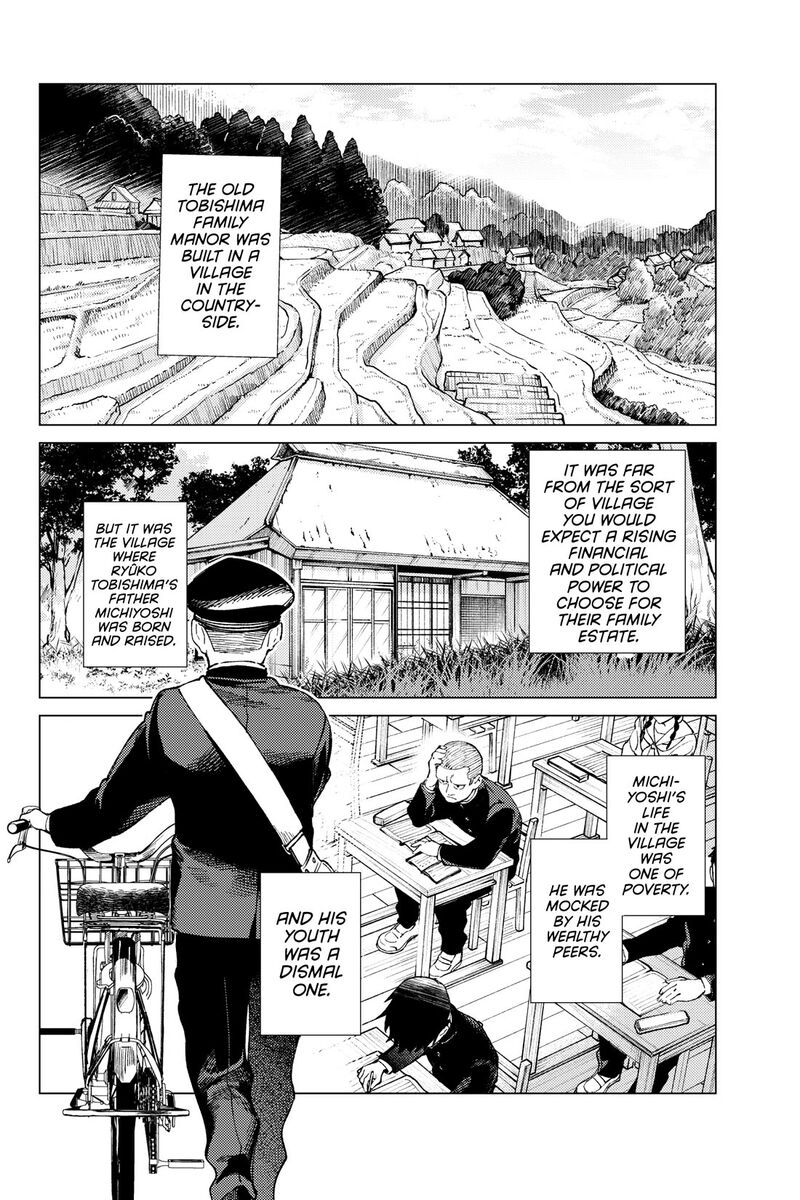 Kyokou Suiri 72 5