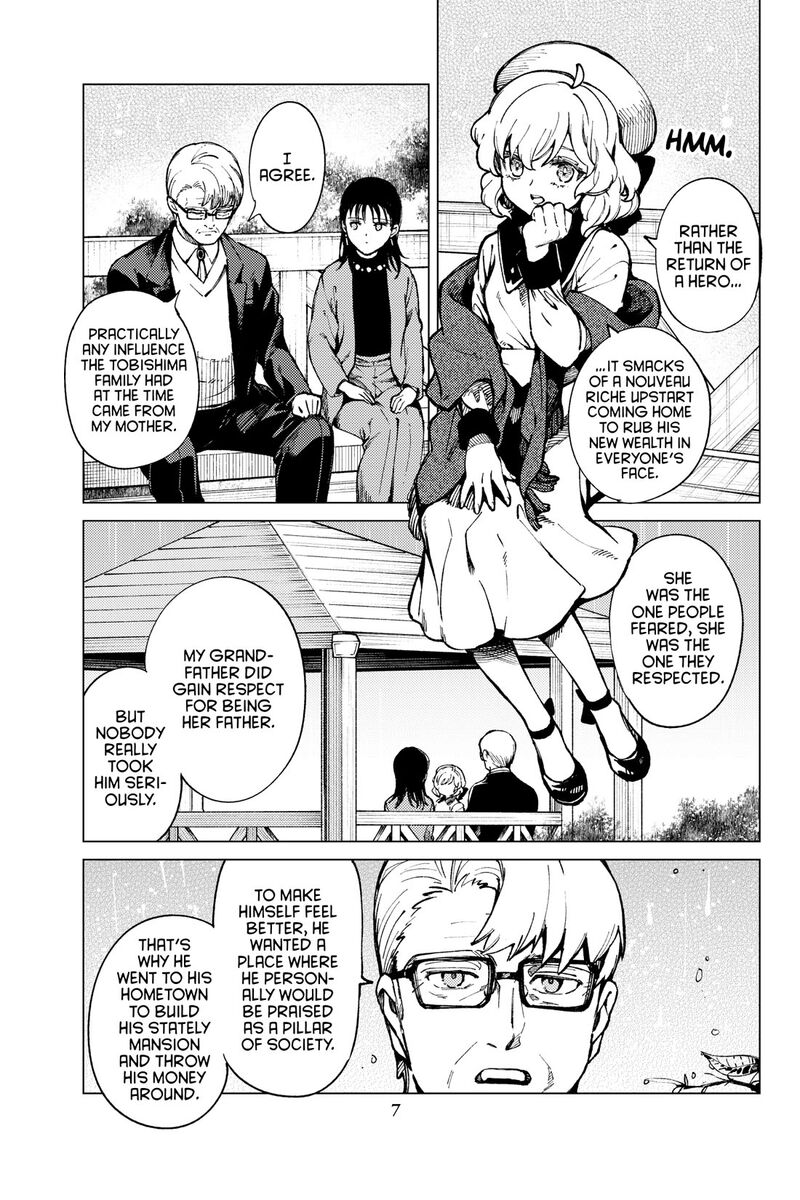 Kyokou Suiri 72 8