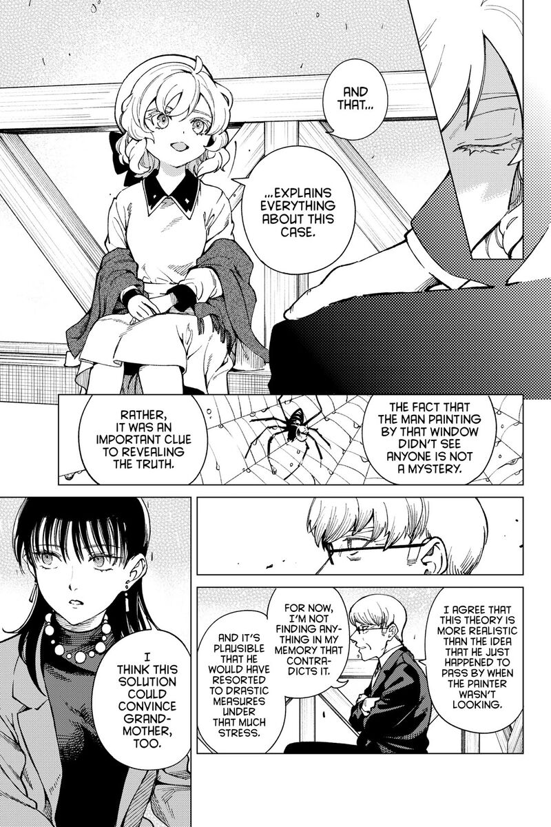 Kyokou Suiri 73 25