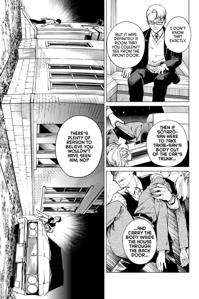 Kyokou Suiri 73 7