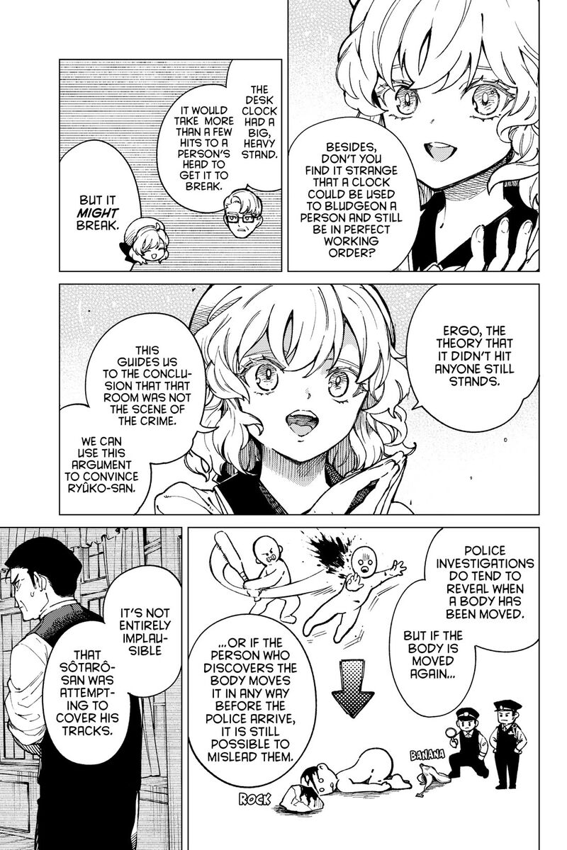 Kyokou Suiri 73 9