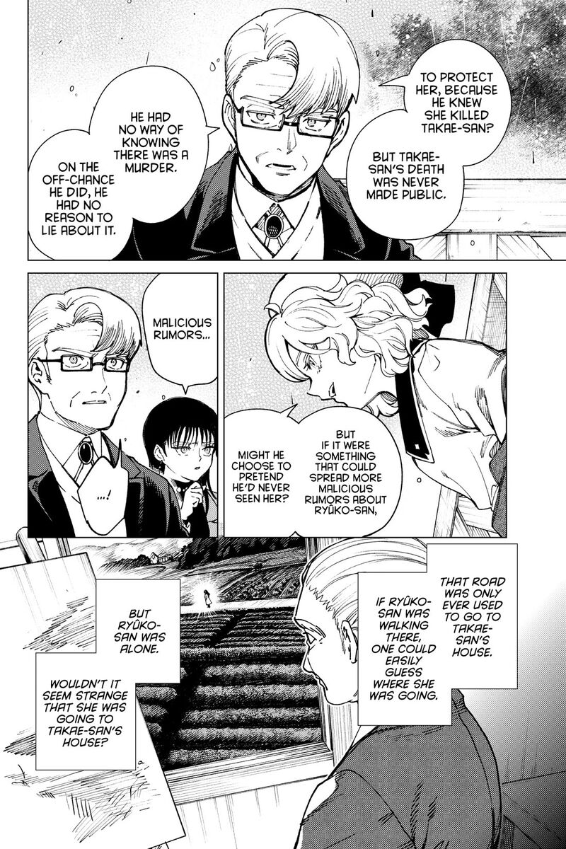 Kyokou Suiri 74 10