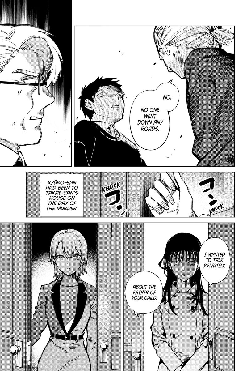 Kyokou Suiri 74 13