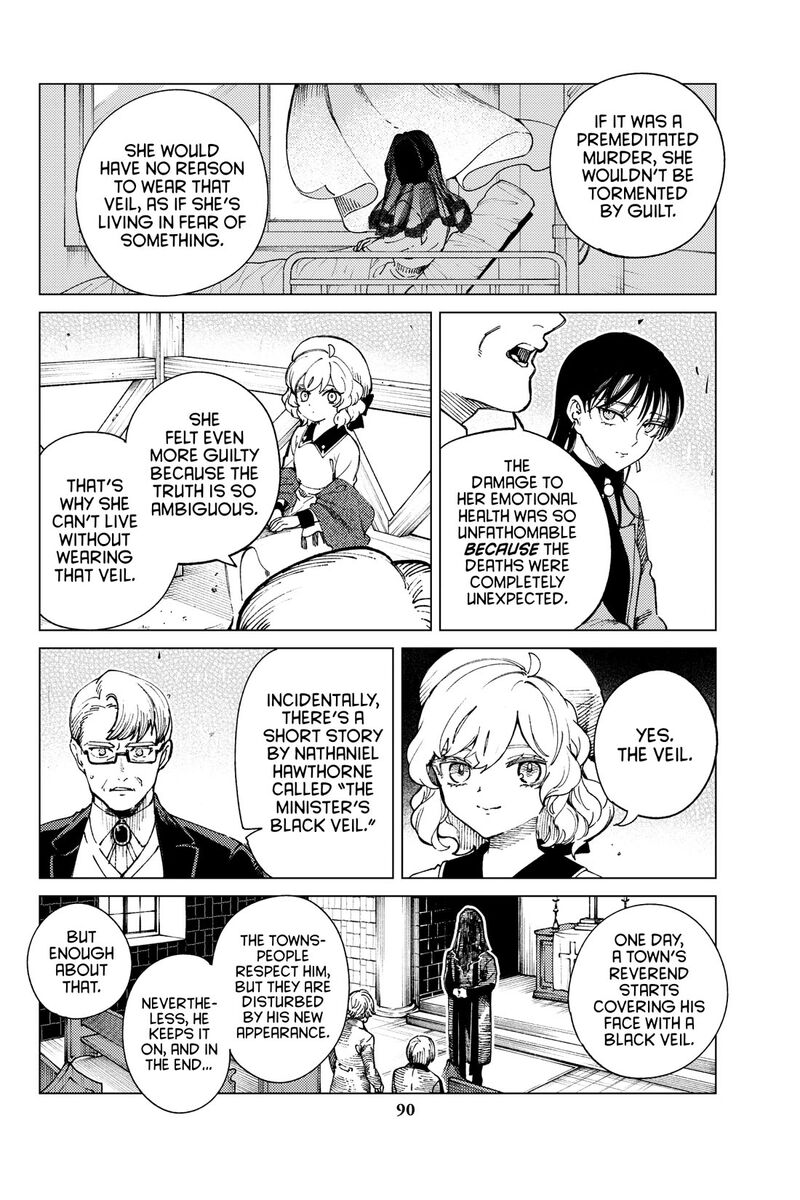 Kyokou Suiri 74 16