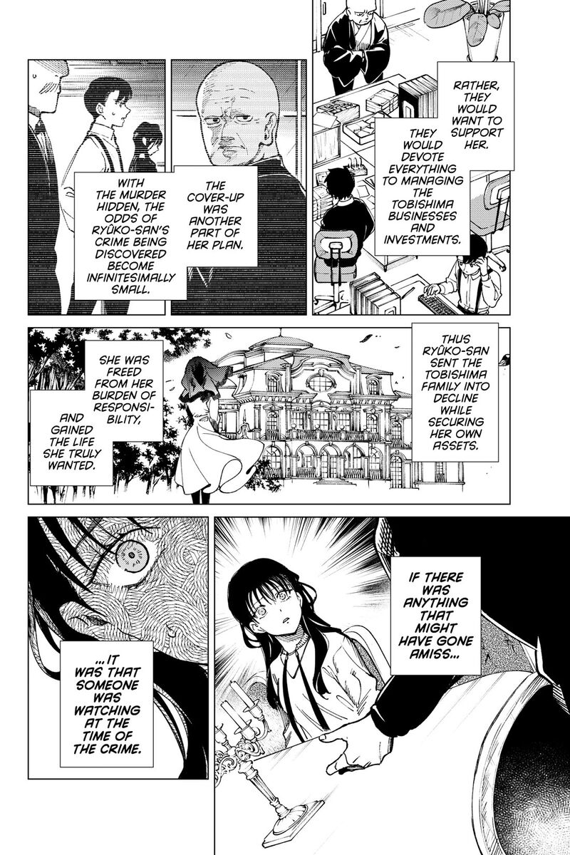 Kyokou Suiri 74 26