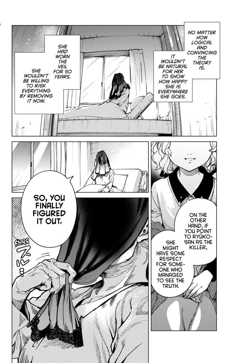Kyokou Suiri 74 34
