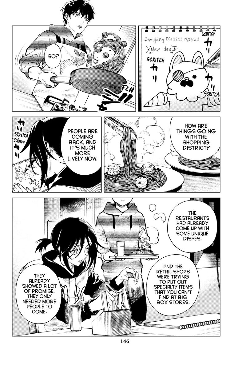 Kyokou Suiri 75 26