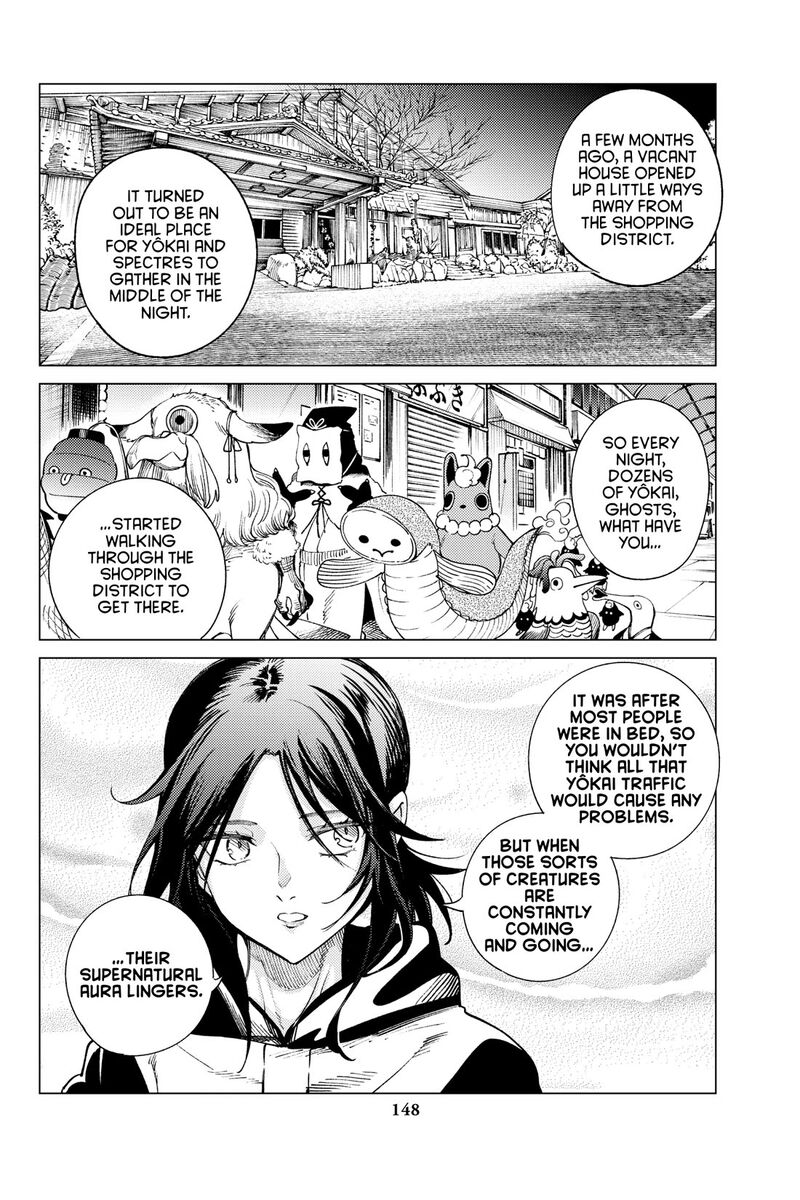 Kyokou Suiri 75 28