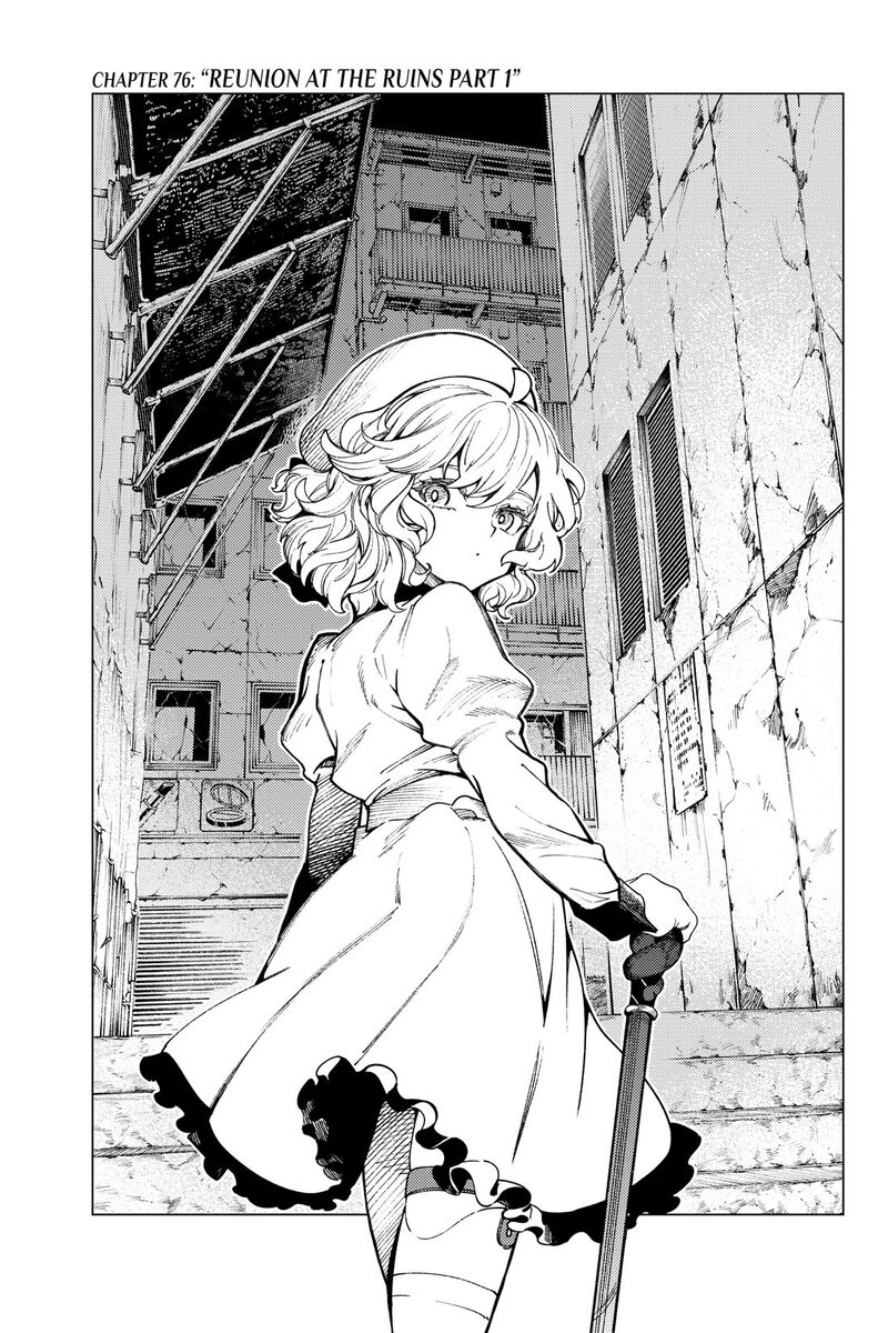 Kyokou Suiri 76 1