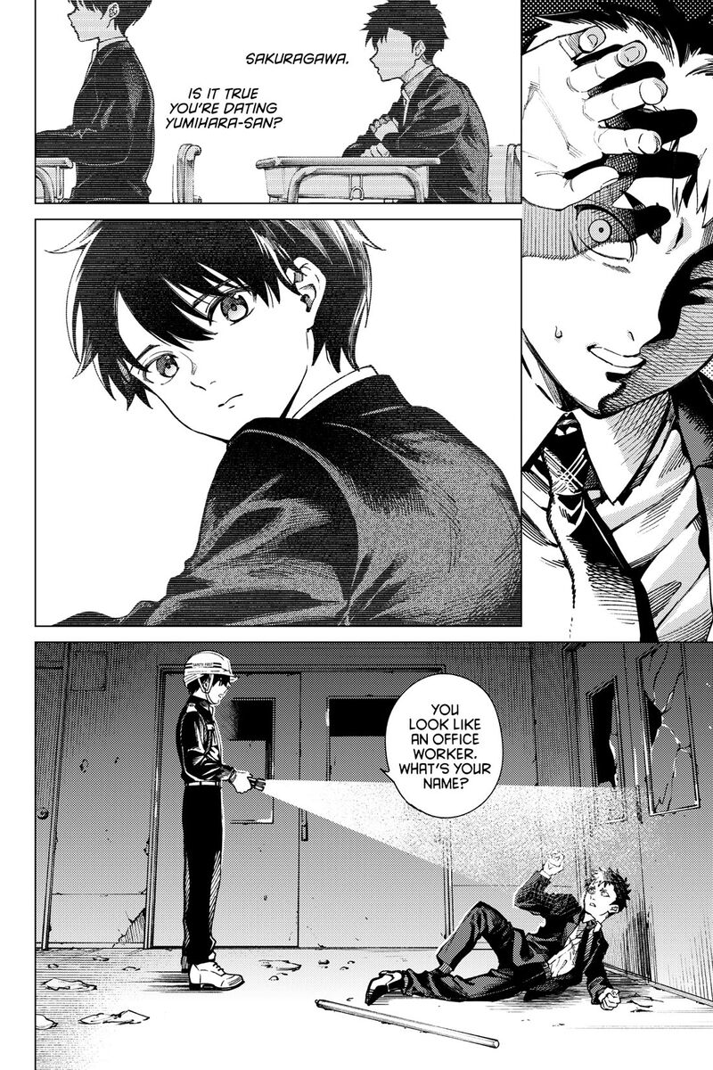 Kyokou Suiri 76 14