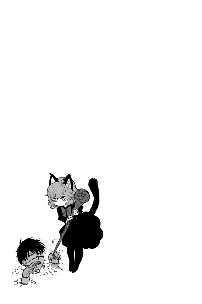 Kyokou Suiri 76 27