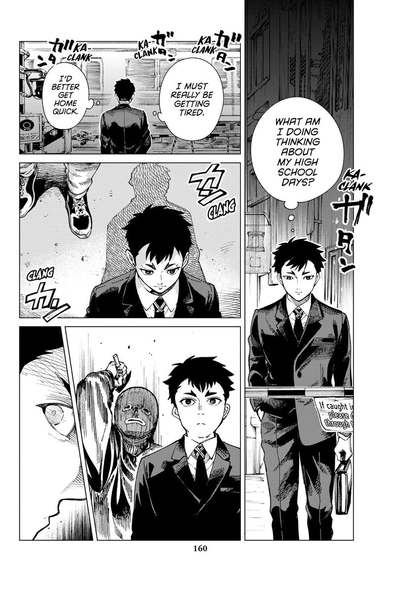 Kyokou Suiri 76 4