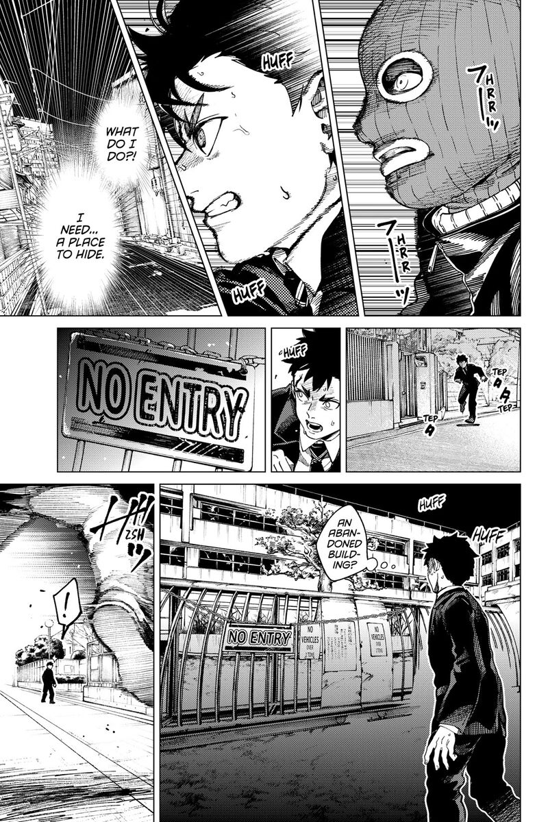Kyokou Suiri 76 7