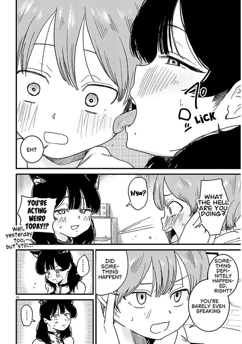 Kyomu Nee Chan Wa Kamatte HoshII 5a 10
