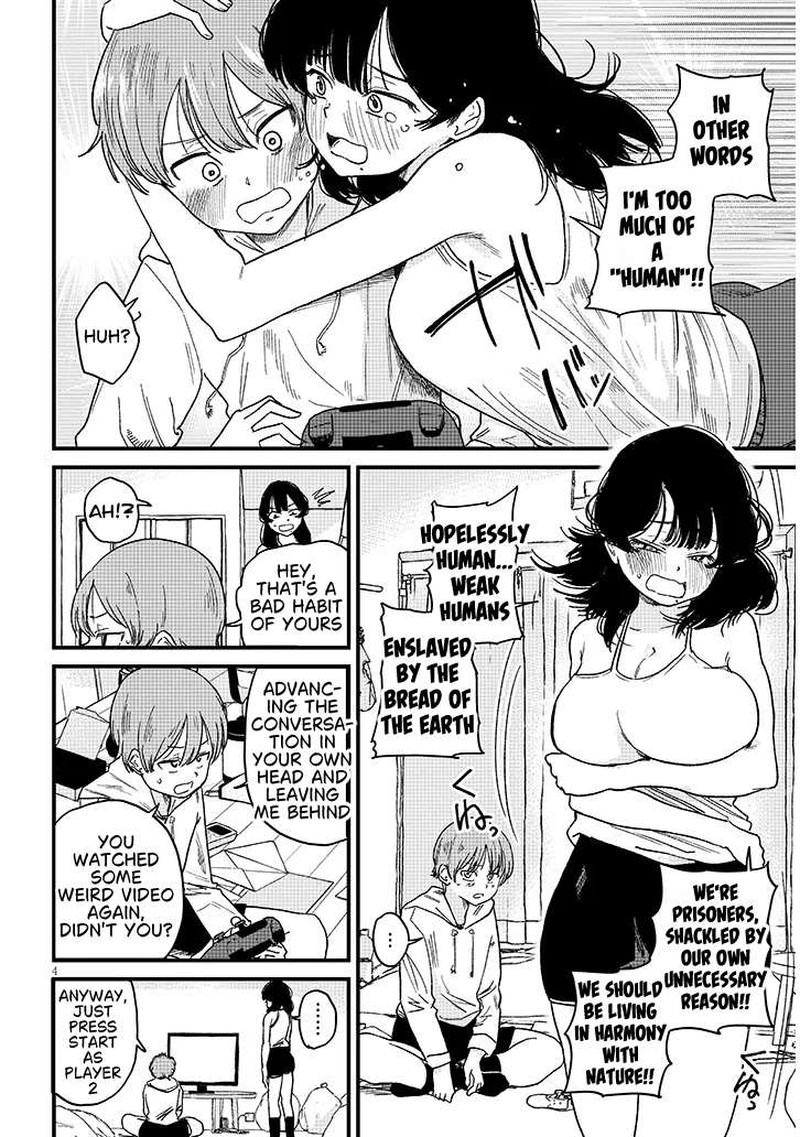 Kyomu Nee Chan Wa Kamatte HoshII 5a 4