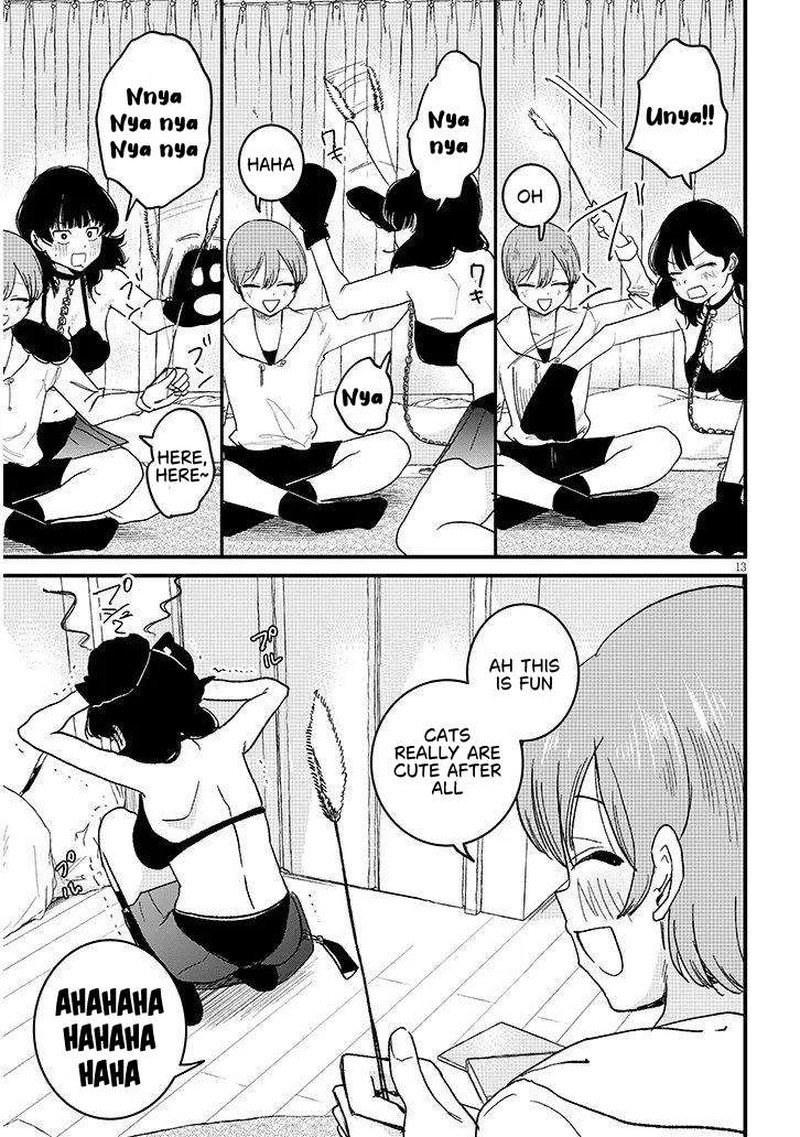 Kyomu Nee Chan Wa Kamatte HoshII 5b 2