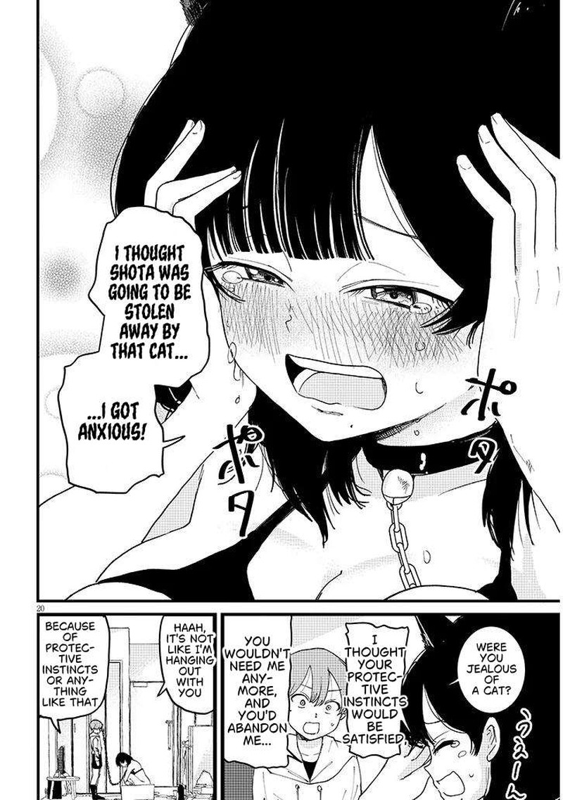 Kyomu Nee Chan Wa Kamatte HoshII 5b 9