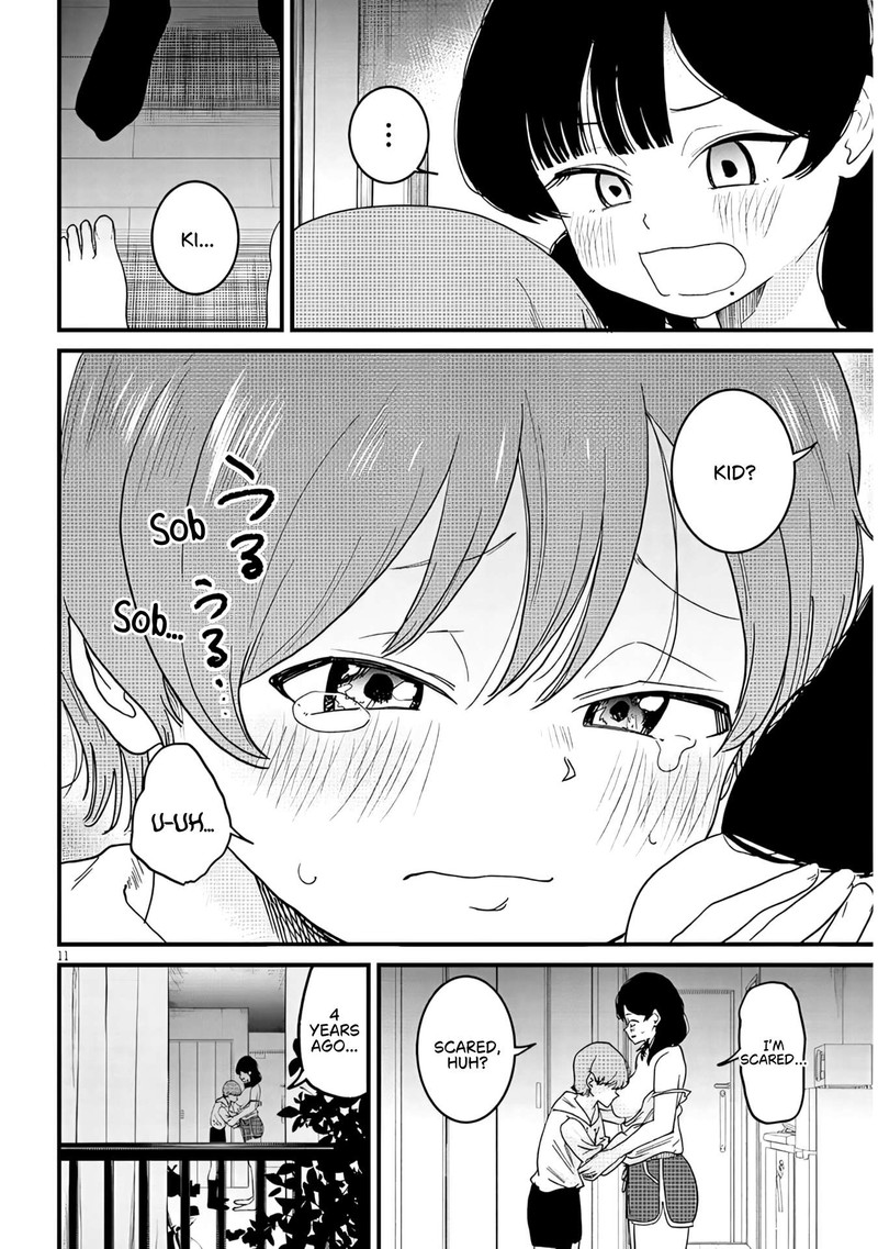 Kyomu Nee Chan Wa Kamatte HoshII 6b 1