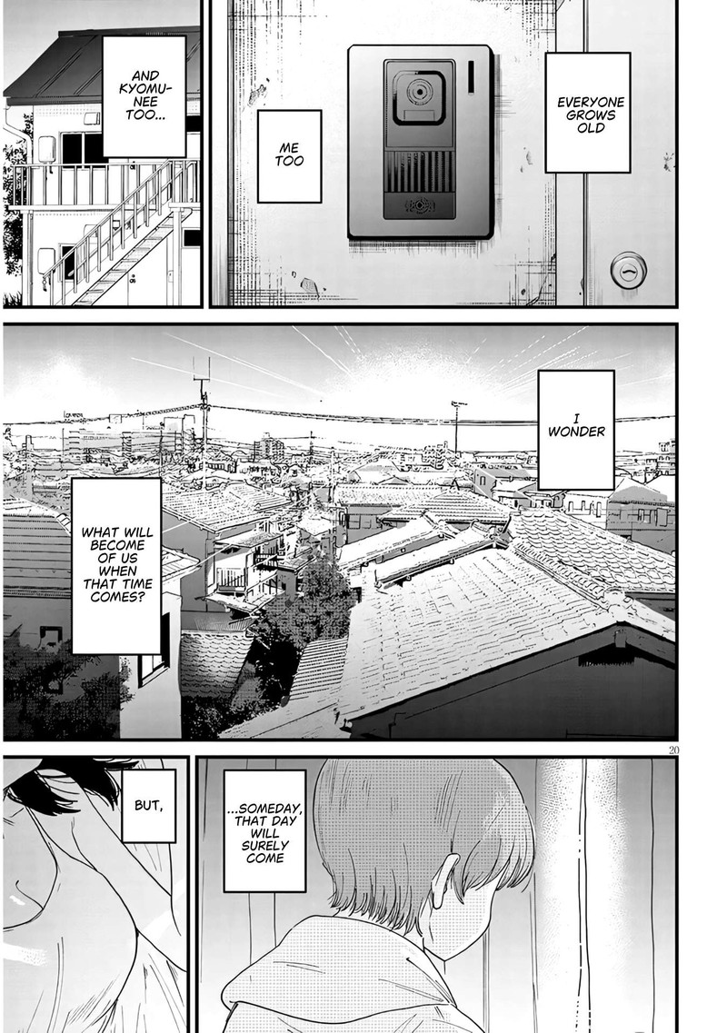Kyomu Nee Chan Wa Kamatte HoshII 6b 11