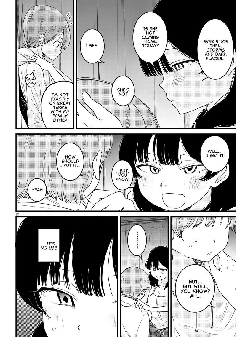 Kyomu Nee Chan Wa Kamatte HoshII 6b 3