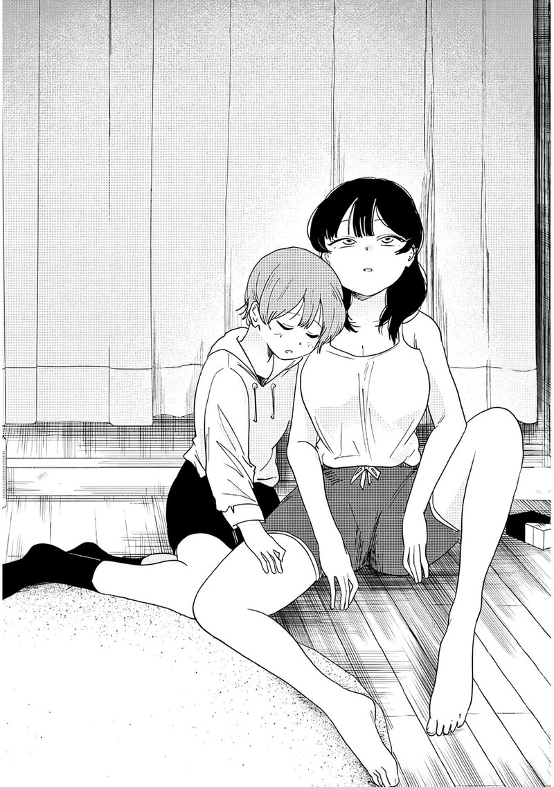 Kyomu Nee Chan Wa Kamatte HoshII 6b 7