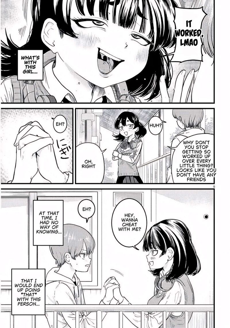 Kyomu Nee Chan Wa Kamatte HoshII 8a 10