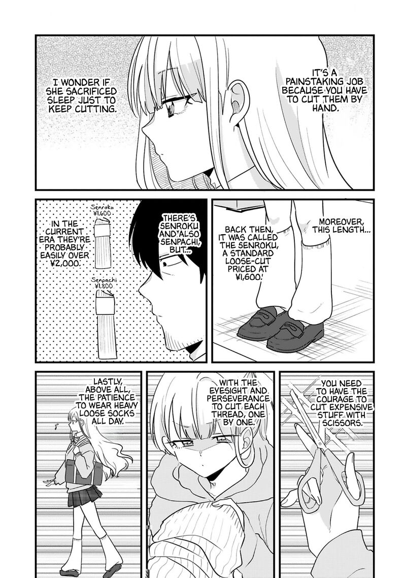 Kyou Eki De Mita KawaII Onna No Ko 37 6