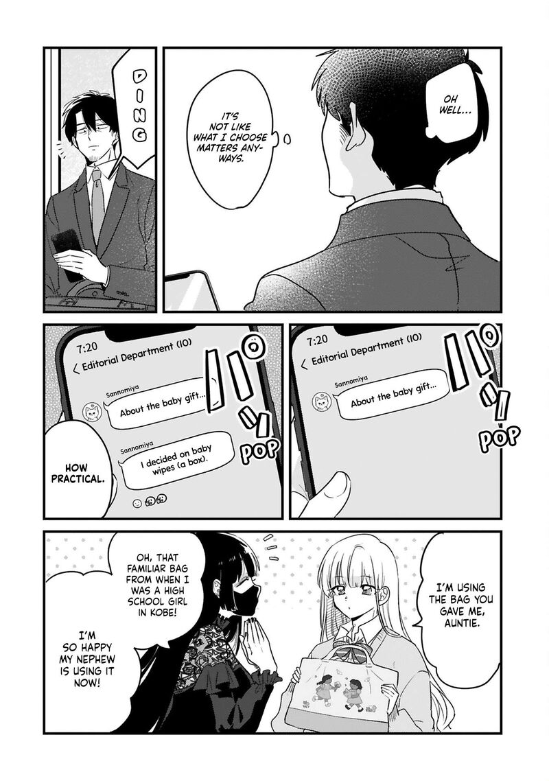 Kyou Eki De Mita KawaII Onna No Ko 38 11