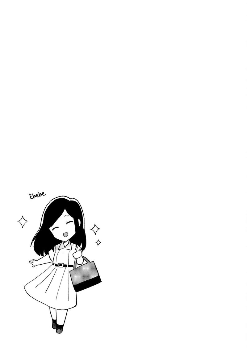 Kyou Eki De Mita KawaII Onna No Ko 38 12