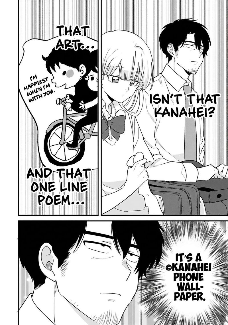 Kyou Eki De Mita KawaII Onna No Ko 43 5