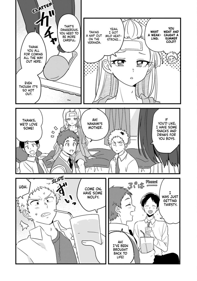 Kyou Eki De Mita KawaII Onna No Ko 44 3