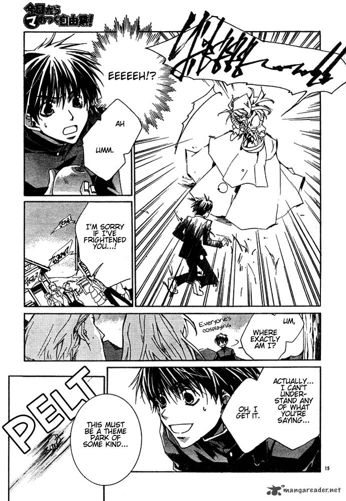 Kyou Kara Maou 1 16