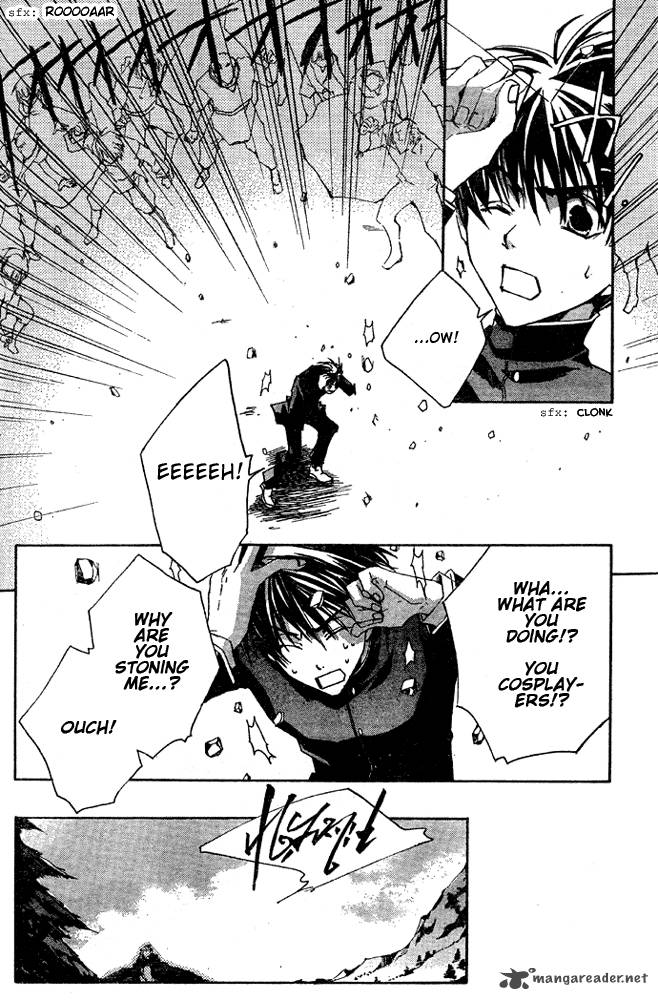 Kyou Kara Maou 1 17