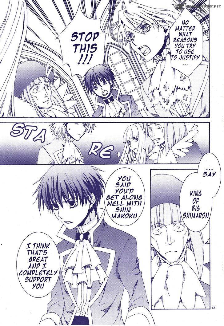 Kyou Kara Maou 117 14