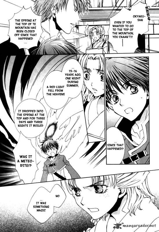 Kyou Kara Maou 16 9