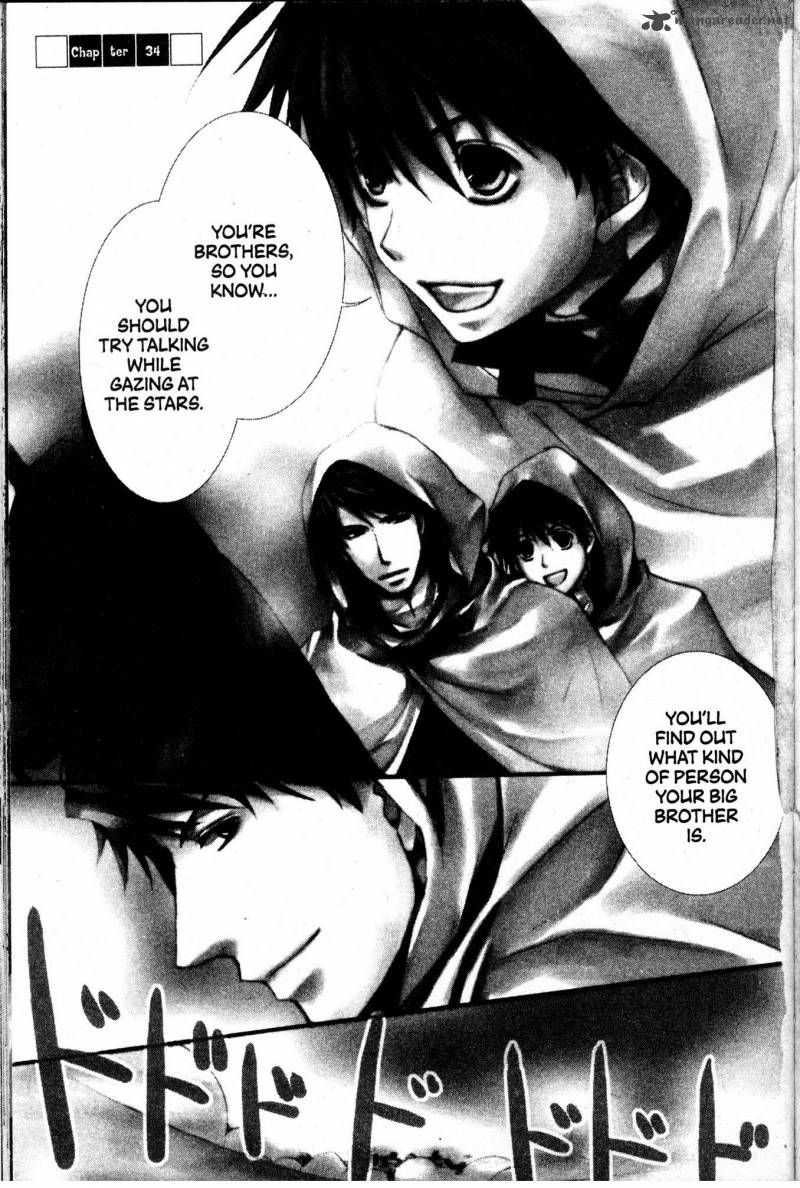 Kyou Kara Maou 34 1