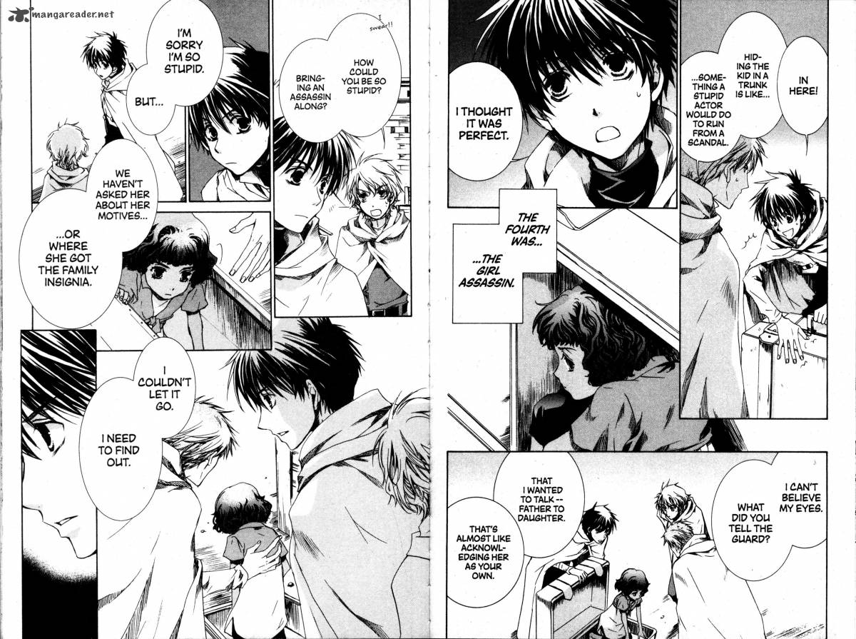 Kyou Kara Maou 37 6