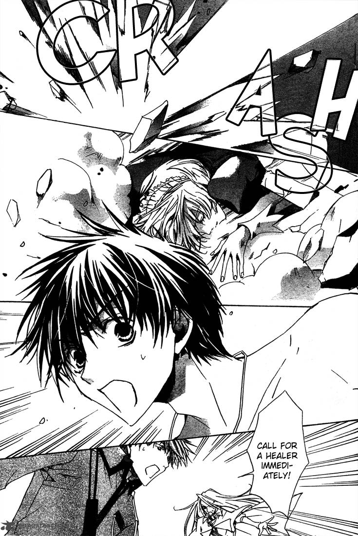 Kyou Kara Maou 5 34