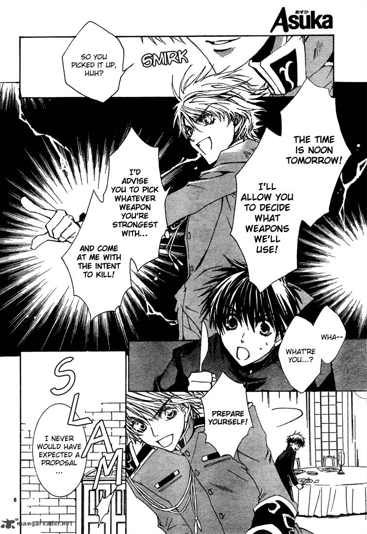 Kyou Kara Maou 5 5