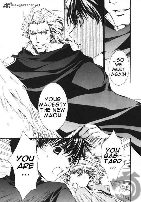 Kyou Kara Maou 7 5