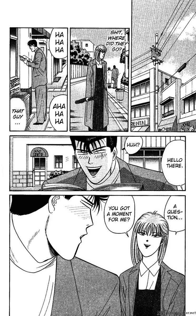 Kyou Kara Ore Wa 199 13